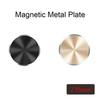 Magnetic Disk Phone Stand Magnet Metal Plate for Magsafe Car Cellphone Holder Iron Sheet in Car Support Plates for iPhone Xiaomi