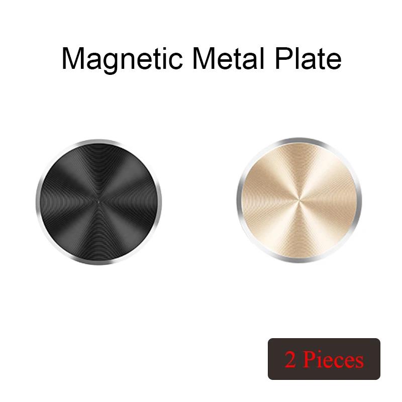 Magnetic Disk Phone Stand Magnet Metal Plate for Magsafe Car Cellphone Holder Iron Sheet in Car Support Plates for iPhone Xiaomi
