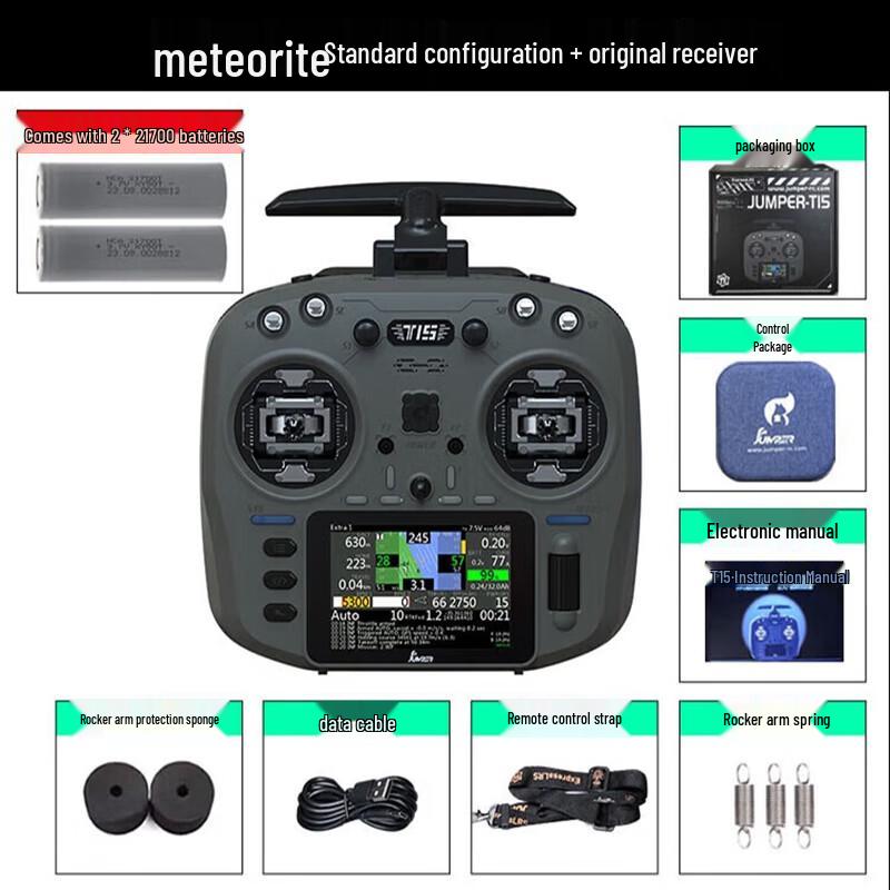 JUMPER T15 FPV Drone Remote Controller