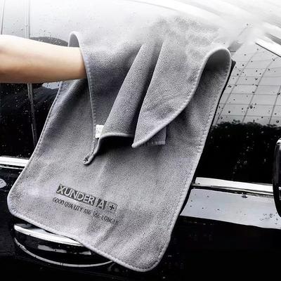 3Pcs Microfiber Thicken Car Wash Towel Universal Cleaning Drying Strong Water Absorption