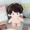 And Deepspace Love Caleb Rafayel Xavier Zayne Sylus Plush Toy Cotton Gift Doll