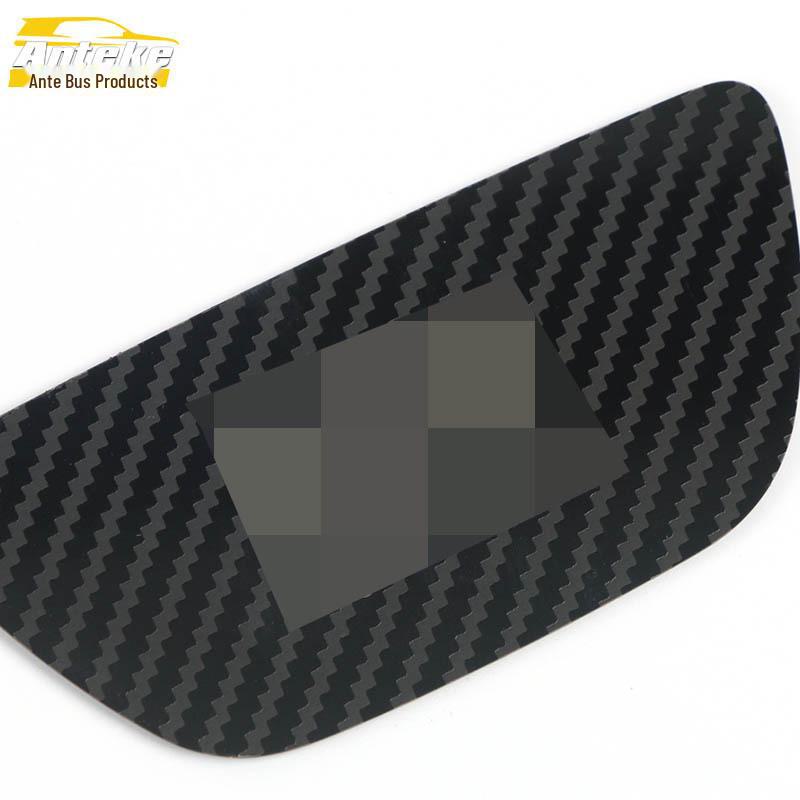 BYD Han '22 Hybrid Inner Door Bowl Anti-Scratch Stainless Steel Cover