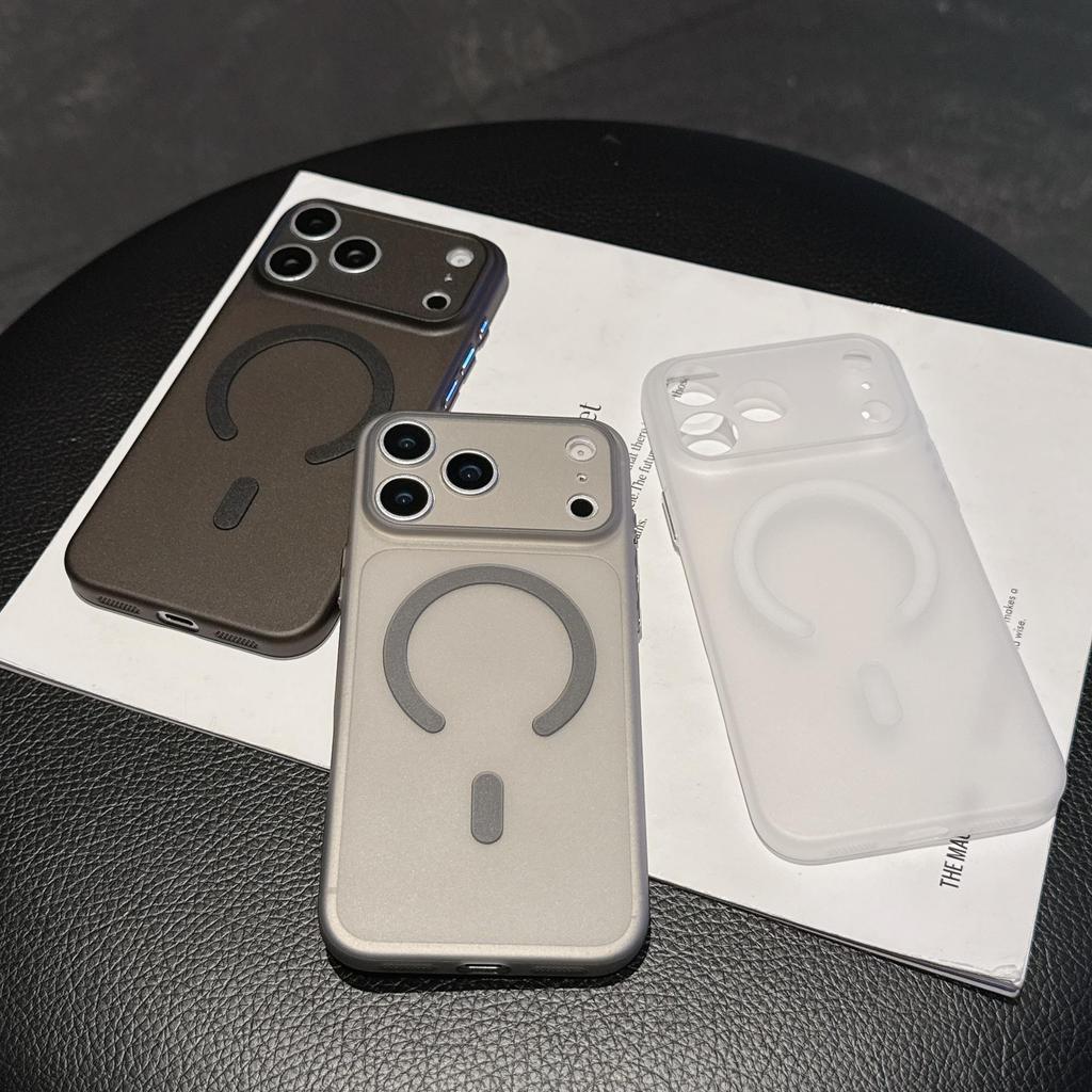 iPhone 17 Pro Max Ultra-thin Magnetic Frosted Soft Case, Personalized Semi-transparent Protective Cover for Apple 16