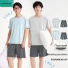 Boys' Modal Cooling Summer Pajama Set