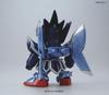 SD Gundam BB Senshi 393 LEGEND BB Full Armor Knight Gundam Plastic Model Kit No. Pre-colored