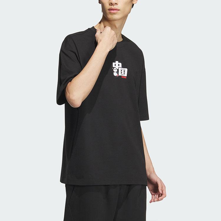 adidas Printed Sports Casual Short Sleeve Tee Men Tops Black JI6838