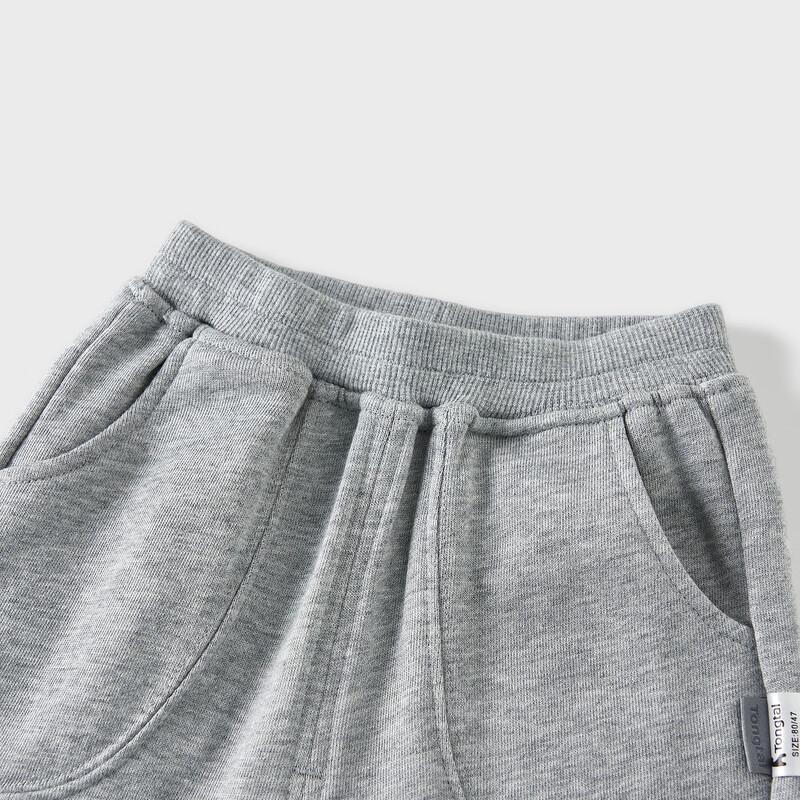 TONGTAI Baby & Kids Spring Autumn Cuffed Sweatpants