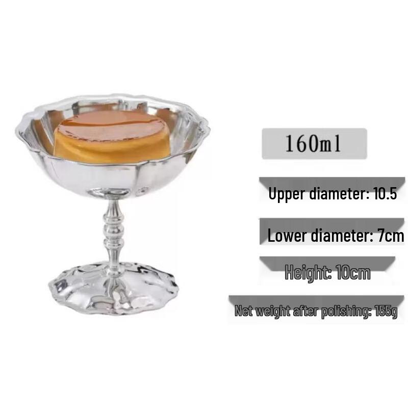 Shangqi Stainless Steel Lotus Ice Cream & Cocktail Cup