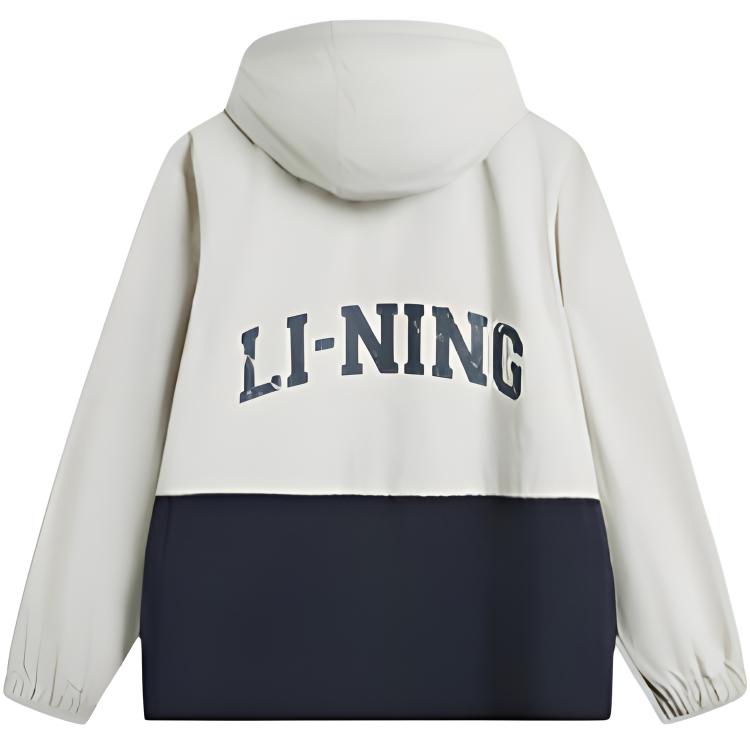 Li Ning American Retro Casual Lightweight Hooded Zip Windbreaker Men Outerwear Light-Wood-Brown AFDU697-5