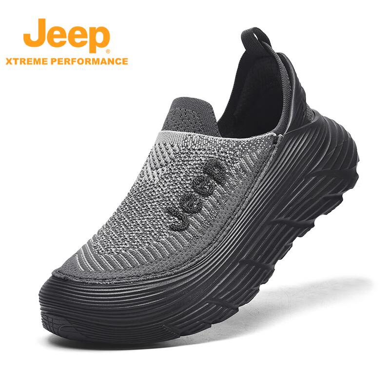 Jeep New Men's P410912001 Athletic Casual Hiking Shoes