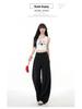 2026 Spring Women's Relaxed Wide-Leg Casual Pants: Loose, Versatile, Floor-Length Salt-Style Design