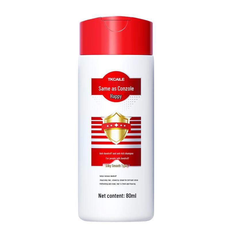 Cailes Silky Smooth Anti-Dandruff Shampoo