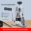 Hand-Cranked Electric Copper Wire Stripper Tool