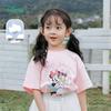 Camiseta de manga corta para niña