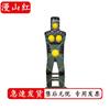Martial Arts Humanoid Training Target