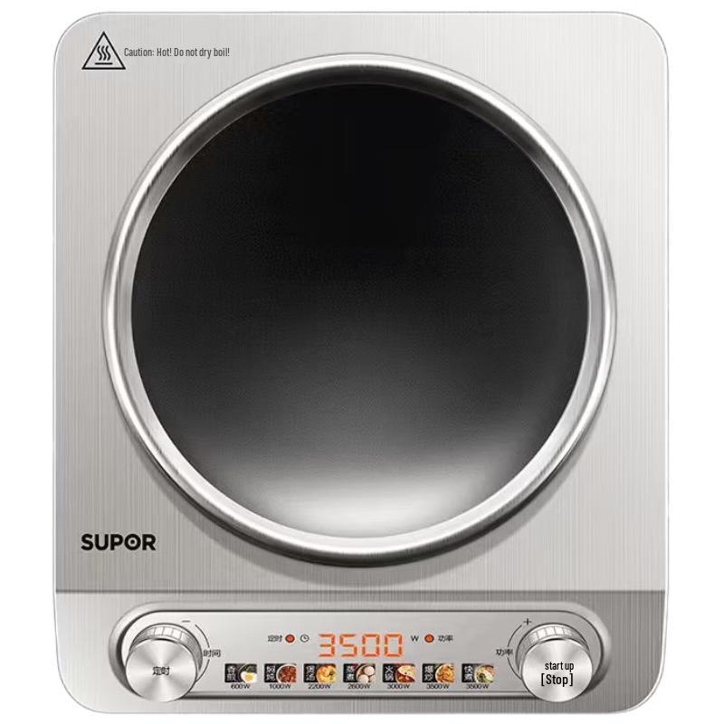 SUPOR 3500W Concave Induction Cooker CN plug (adapter included)