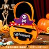 Halloween Decoration Sugar Bag Kindergarten Children's Gift Scene Arrangement Props Portable Pumpkin Candy Bag Gifts