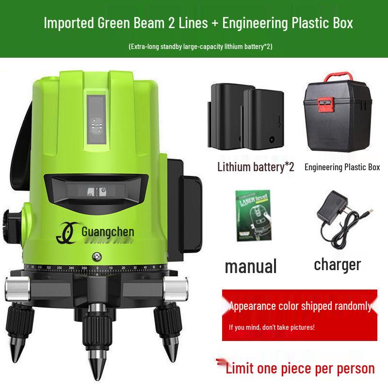 High Precision Auto-Leveling Laser Level - Green/Blue Light with 2, 3, or 5 Lines for Outdoor Use