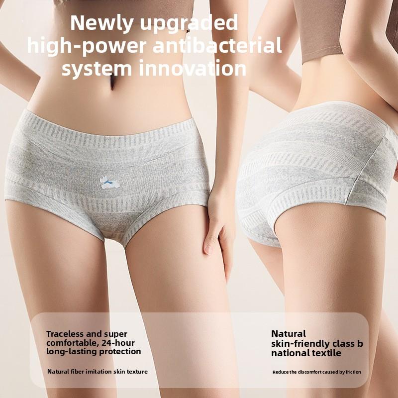 Girls Warm in Autumn and Winter 10A Antibacterial Extension Cotton Crotch Full Hip Boxer Briefs