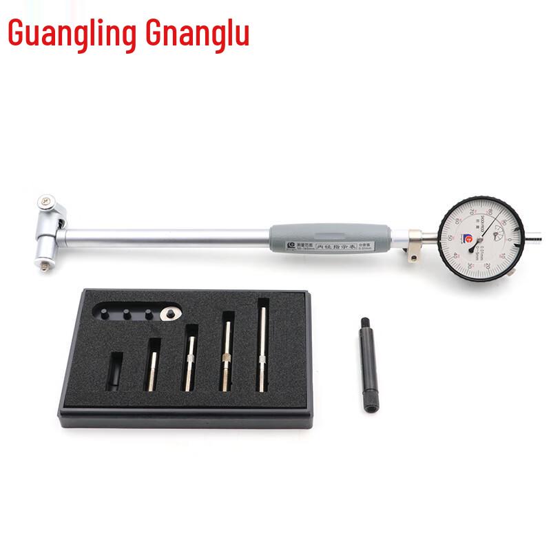 Guanglu Internal Dial Indicator 50-160mm