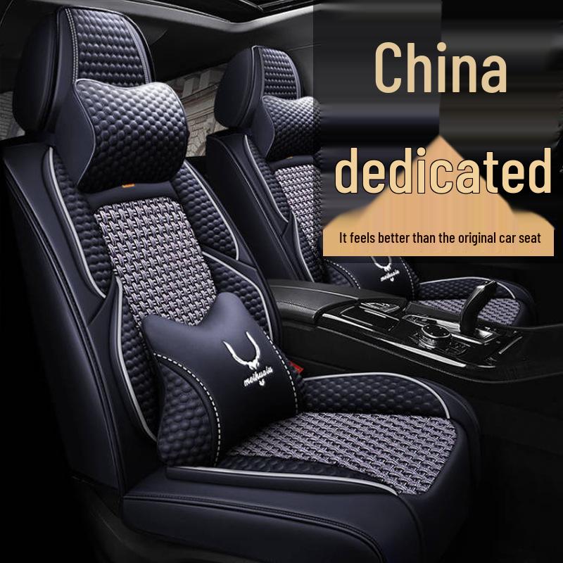 Ice Silk Car Seat Cushion - Full Coverage, Four Seasons, Fits 2018 Models V6 V7 V5 V3 H3 H530 H230