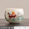Beige Ru Kiln Master Cup Ceramic Kung Fu Tea Set Teacup Household Personal Tea Cup Pair Cup Gift Box