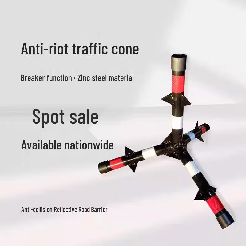 Dingpai Anti-Riot Reflective Vehicle Barrier Cone