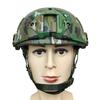 FAST Camouflage Ballistic Helmet