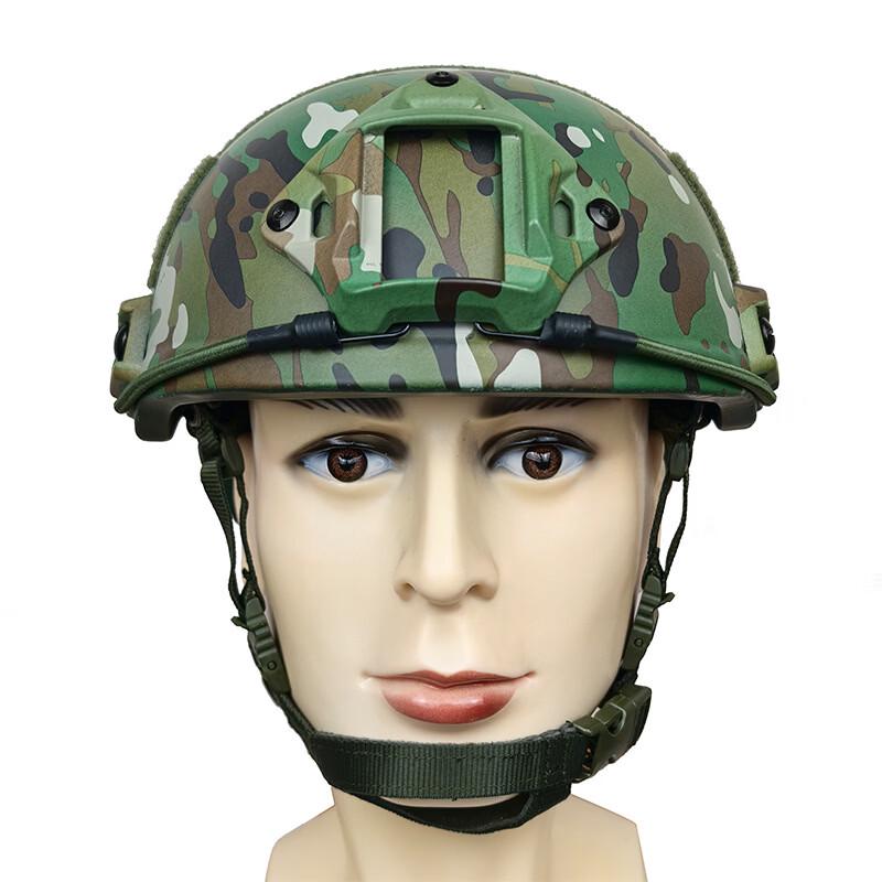 

FAST Camouflage Ballistic Helmet
