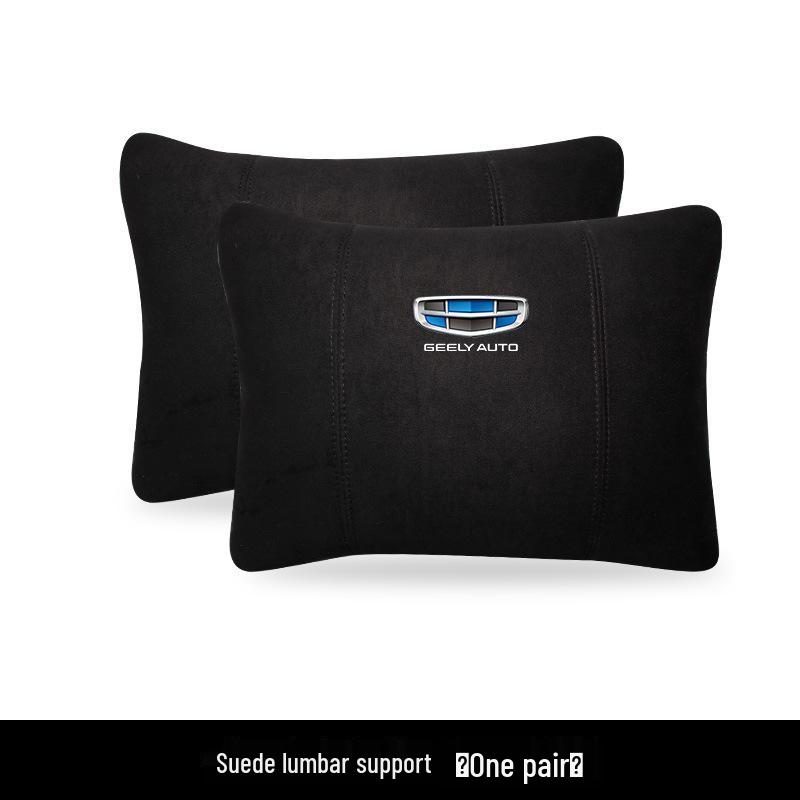 Headrest and Lumbar Support for Geely Emgrand GS/GL, Xingrui, Borui GE, Boyue