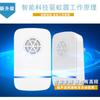 Ultrasonic Pest Repellent Plug-In - Effective Indoor Insect Control For Mosquitoes, Mice, Spiders, Ants, Cockroaches - Child-Saf