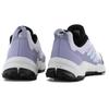 Adidas TERREX AX4 - Women's Hiking Shoes Outdoor Shoes Purple HQ1046 ORIGINAL