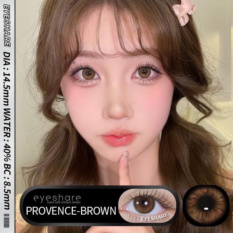 Eyeshare 2pcs/pair Colored Contact Lenses for Eyes Colored Eye Lenses GEM Contact Lens Beautiful Pupil Cosmetics Yearly