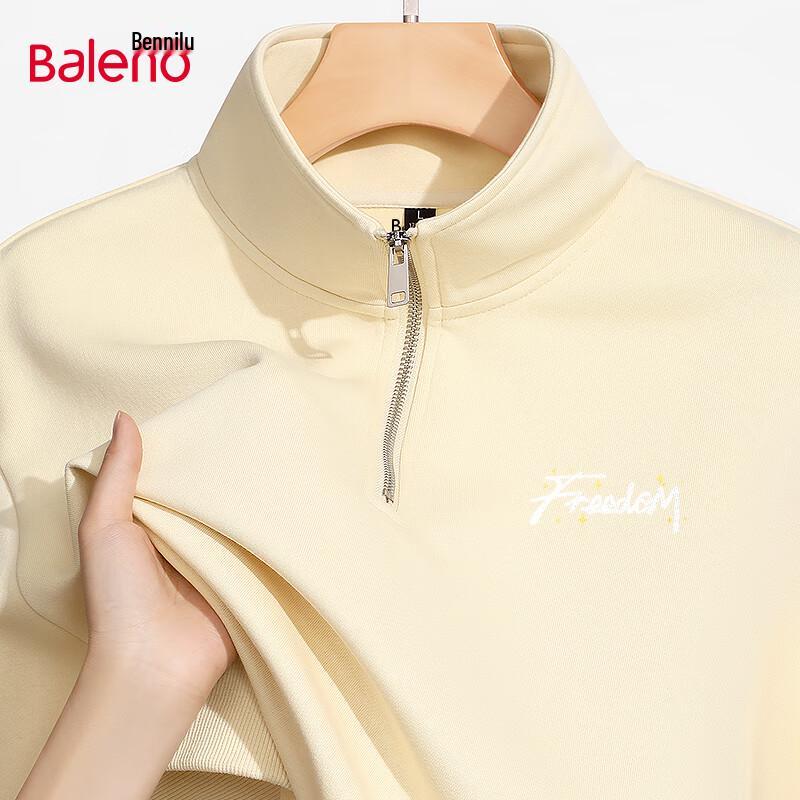 Baleno Men's Half-Zip Letter Sweatshirt
