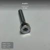 FS120/FSA130 Handle Screw M5x30mm, High Strength Steel for Lawn Mower