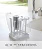 Yamazaki Glass Tower 2847 Stand, Slim, White,