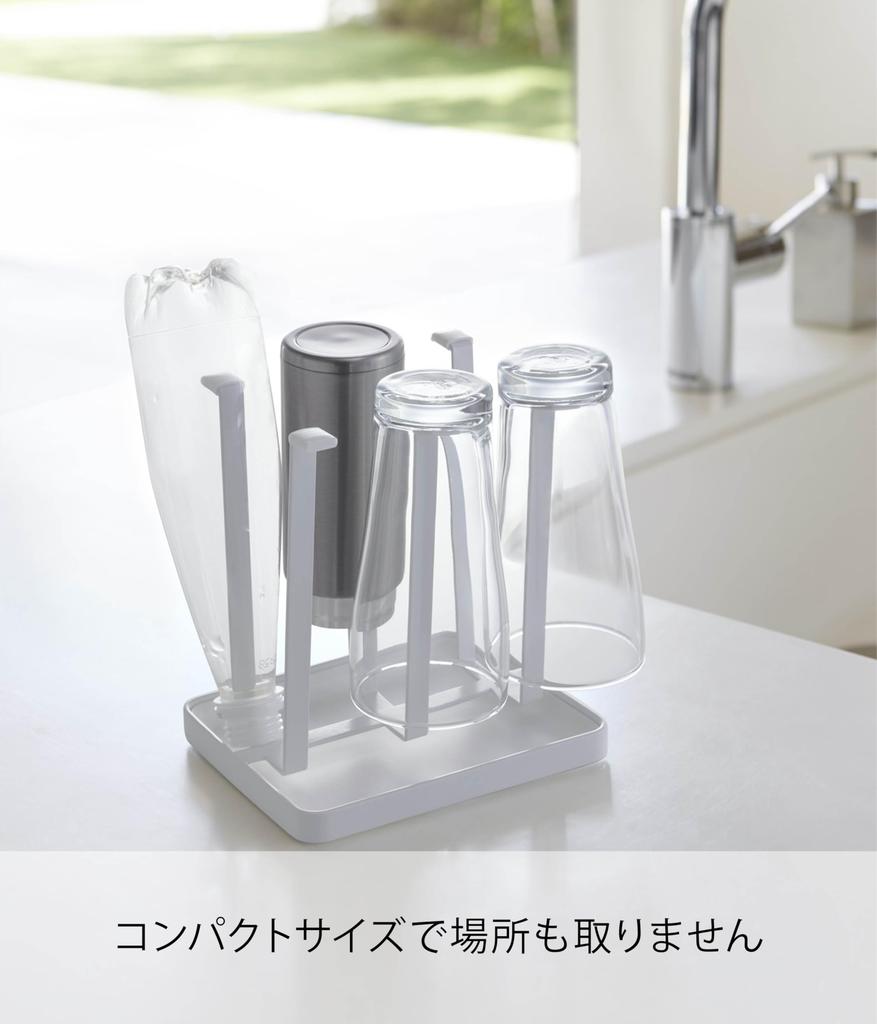 Yamazaki Glass Tower 2847 Stand, Slim, White,
