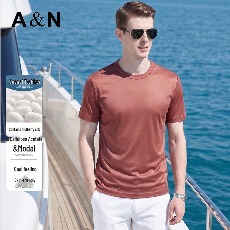 Antonio Men s Cooling Acetate-Silk Blend Round Neck T-Shirt 3XL
