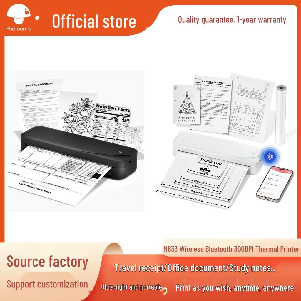 Phomemo M08F Portable A4 Thermal Printer for Home & Tattoos