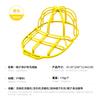 Anti Deformation Hat Protection Frame, Hat Washer