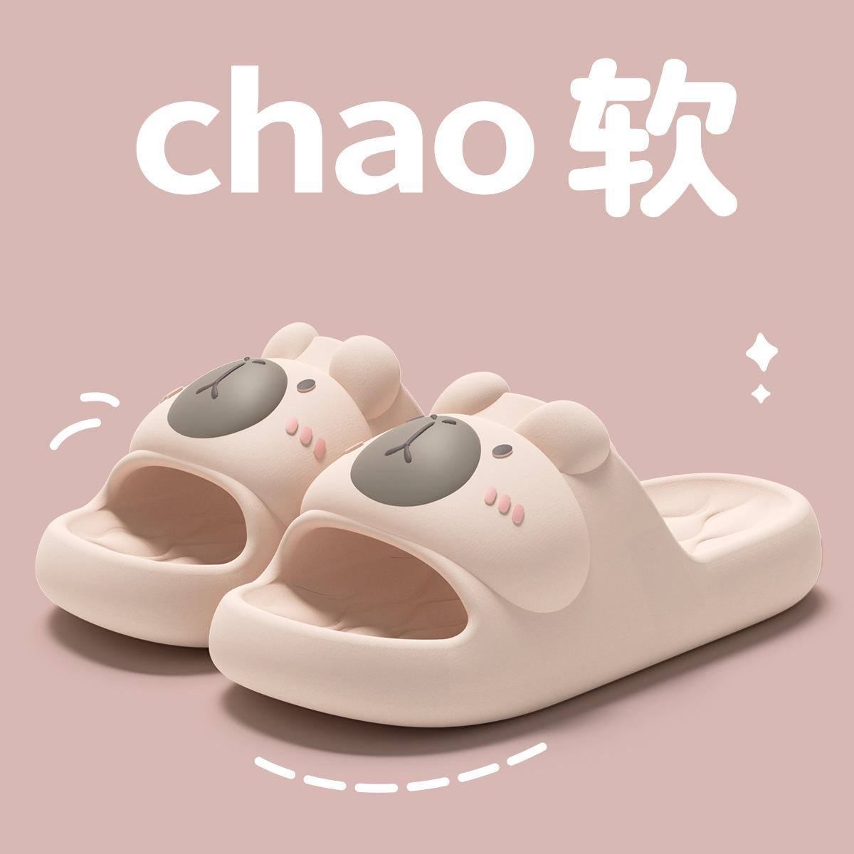 

Stepping on shit slippers women s 2025 new indoor home home non-slip bathroom bath eva sandals men s summer 34-35 [Suitable for sizes 33-34] світло-рожевий колір