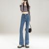 High-Quality Women's High-Waisted Micro-Flare Jeans - American Style, Korean Version, Slimming Fit for Pear-Shaped Figures