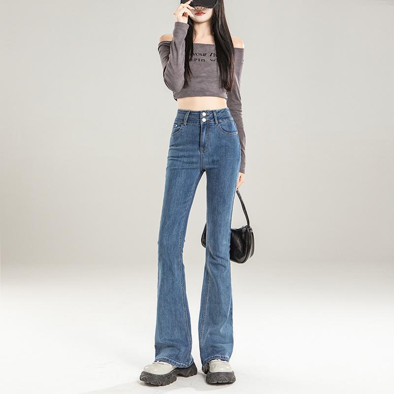 High-Quality Women's High-Waisted Micro-Flare Jeans - American Style, Korean Version, Slimming Fit for Pear-Shaped Figures