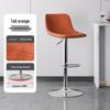 Luxury Adjustable Bar Stool for Home or Commercial Use