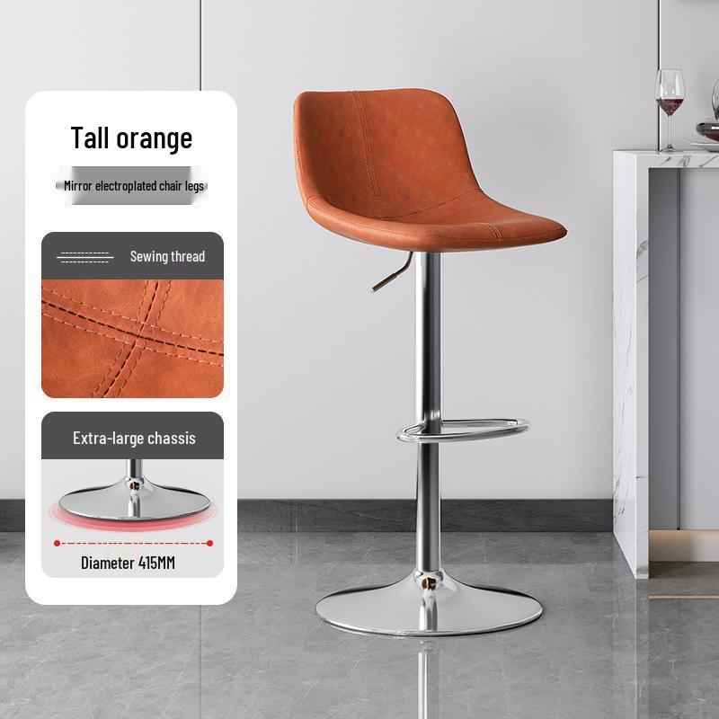 Luxury Adjustable Bar Stool for Home or Commercial Use