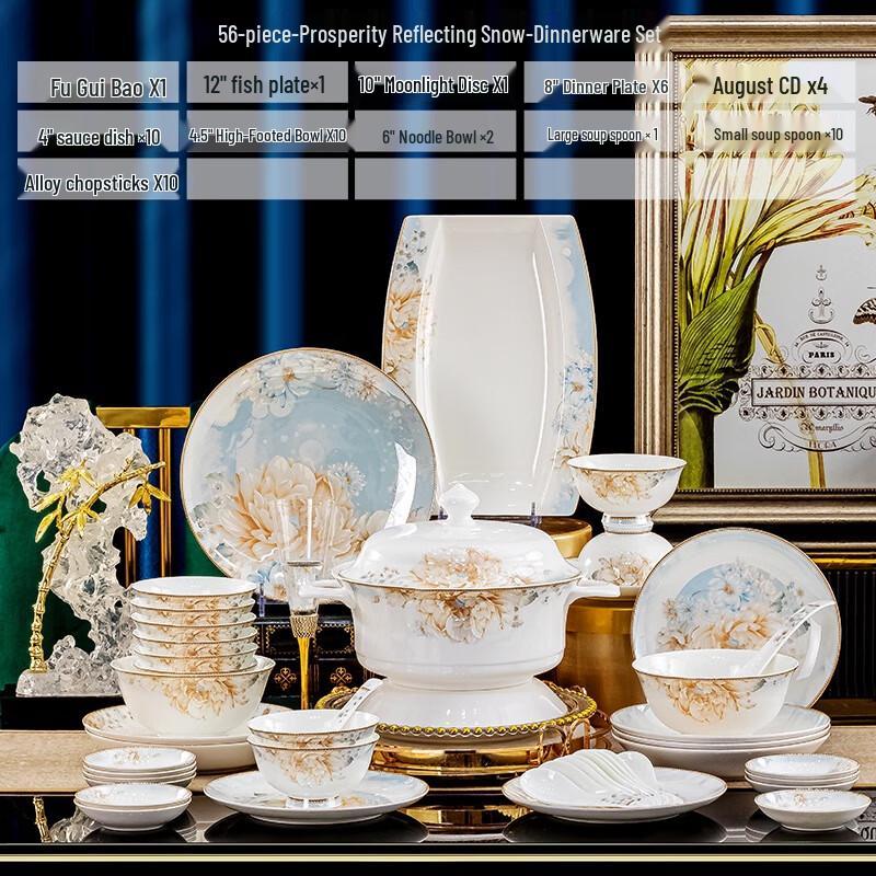 Huazao Baijia Jingdezhen 56-Piece Ceramic Dinnerware Set