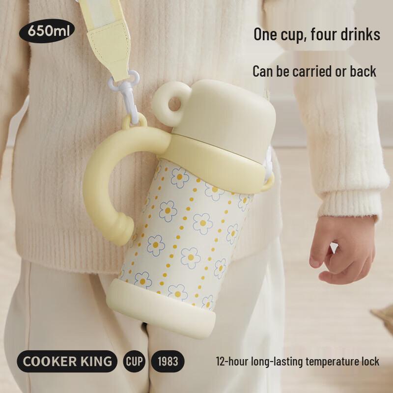 COOKER KING Nuannuan 316 Stainless Steel 650ML Insulated Water Bottle - Polka Dot Sunflower
