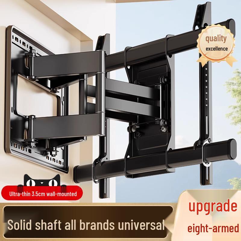 

Universal Ultra-Thin Large Screen TV Wall Mount with Telescopic, Folding, and Rotating Functions