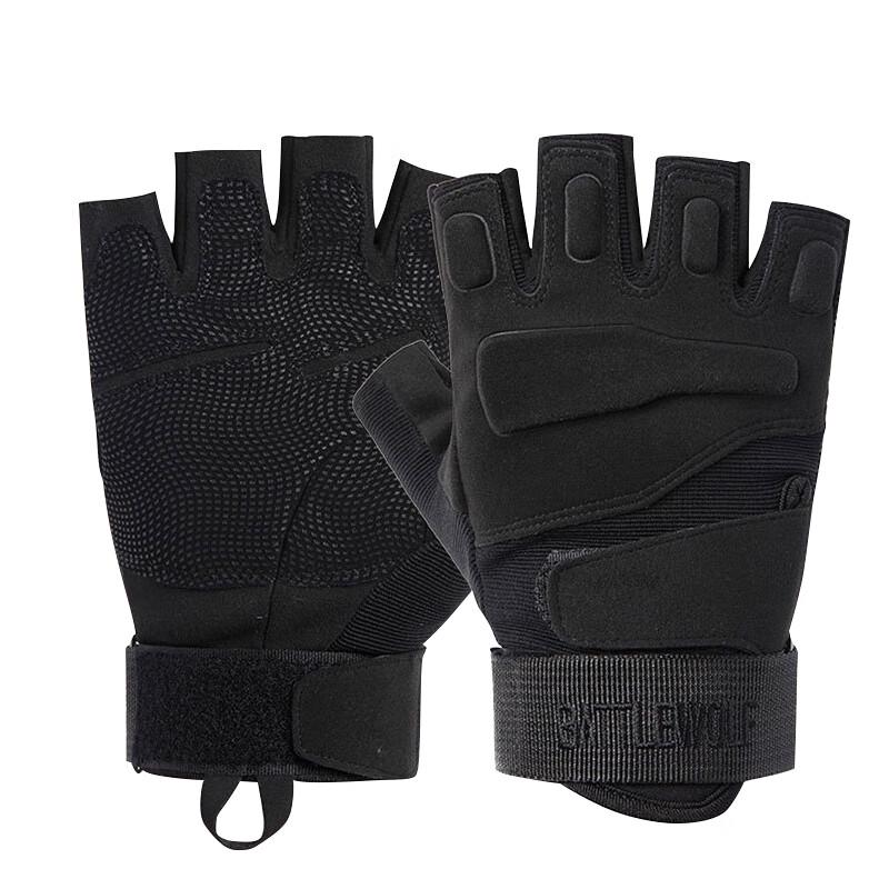 Junye Tribe Tactical Half-Finger Gloves XL