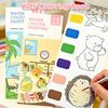 12pages Children's Watercolor Coloring Book Drawing Toys With Built-in Watercolor Pen For Birthday Christmas Boys Girls Gifts